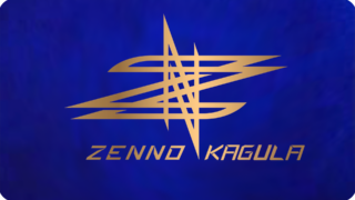 2024年2月　株式会社ZENNO KAGULAを設立