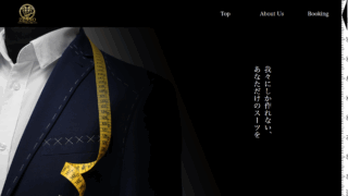 2025年10月 オーダースーツ事業を開始しました
