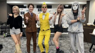 2026年1月 「年収オークション」に再出演しました